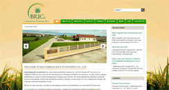 Desktop Screenshot of battambangrice.com